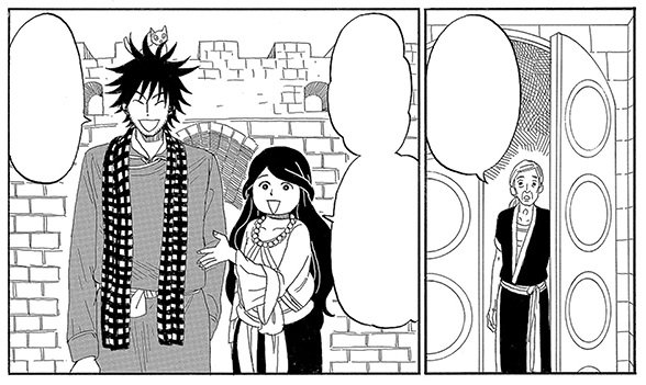 Pais del Oro Texto 3