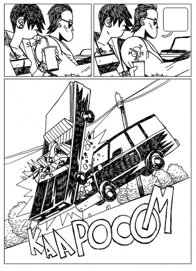 Sicarios Ruta Suicida Texto 1