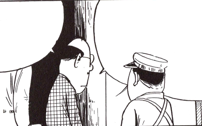 Mi Amigo el Kappa 2 texto (4)